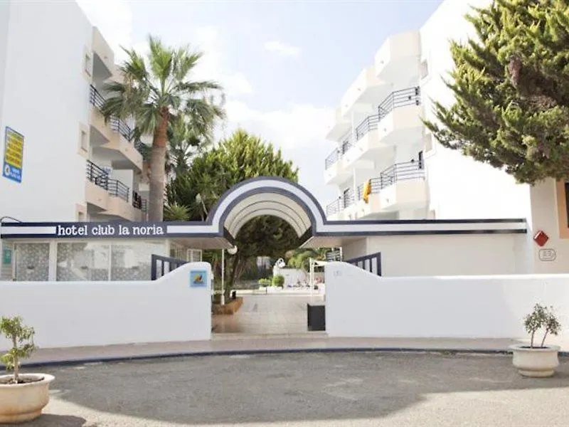 Hotel Vibra Isola - Adults Only Playa d'en Bossa